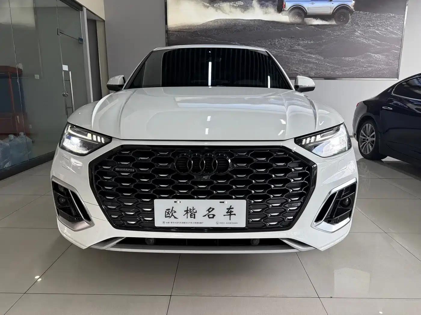 Audi Q5L Sportback 2022 45 TFSI Luxury — миниатюра 2