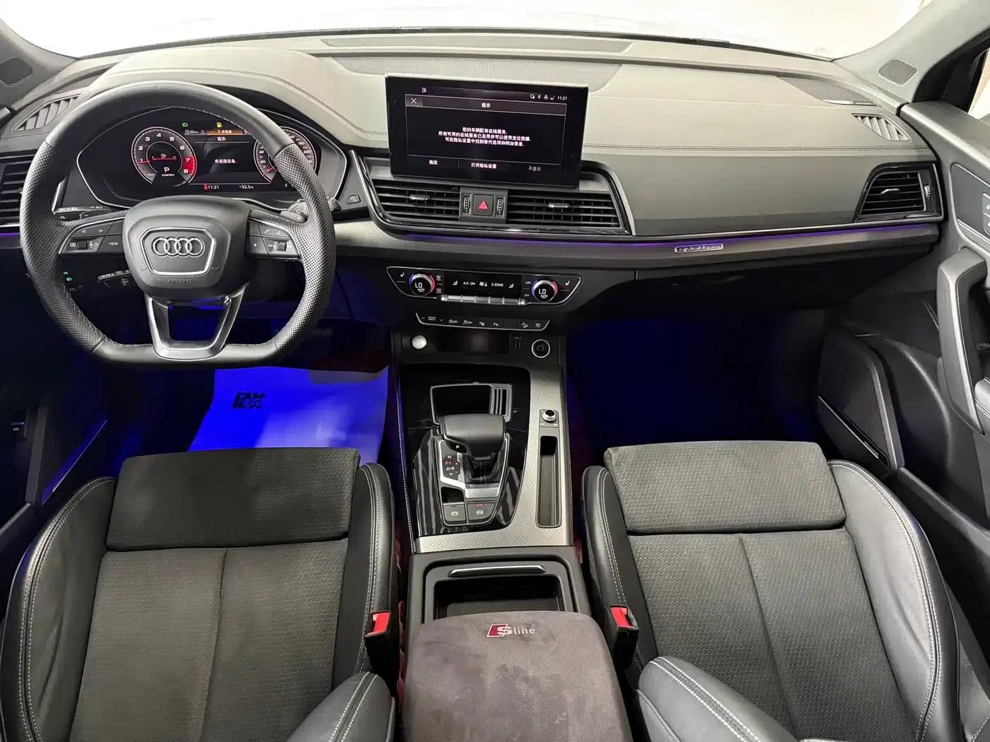Audi Q5L Sportback 2022 45 TFSI Luxury — миниатюра 11