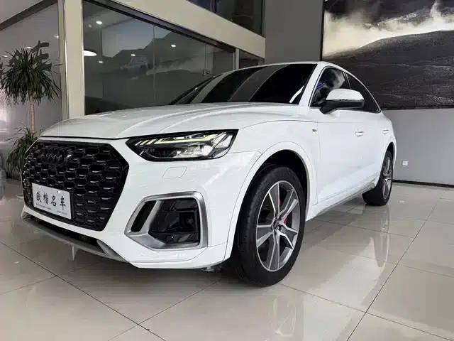 Audi Q5L Sportback 2022 45 TFSI Luxury