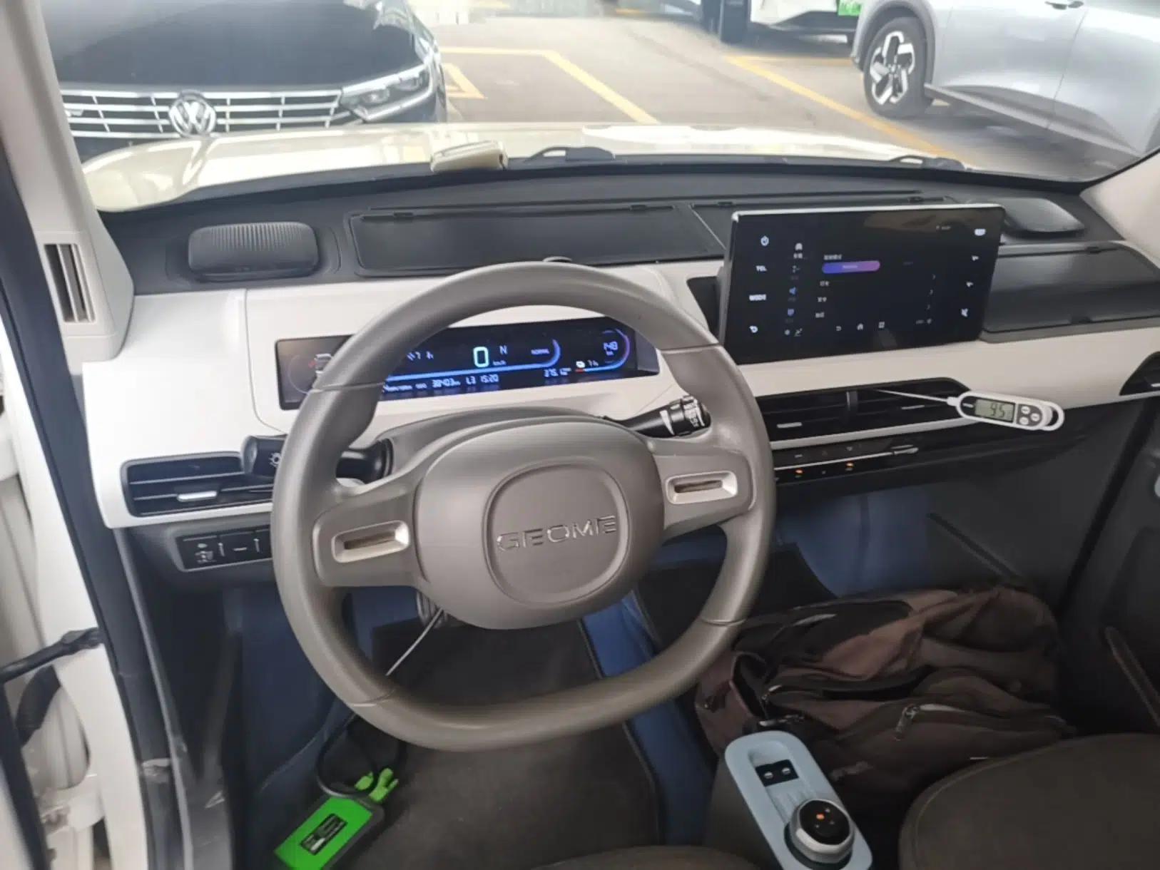Geely Galaxy Panda 2024 Panda Mini 200km Endurance Bear — миниатюра 12
