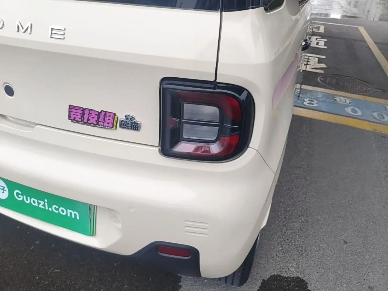 Geely Galaxy Panda 2024 Panda Mini 200km Endurance Bear — миниатюра 9