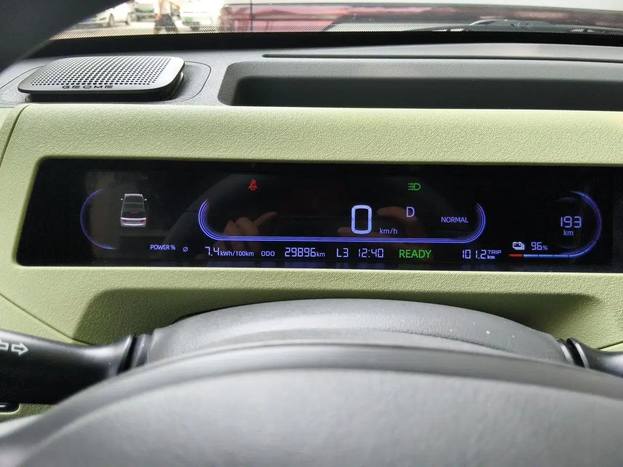 Geely Galaxy Panda 2024 Panda Mini 200km Endurance Bear — миниатюра 11