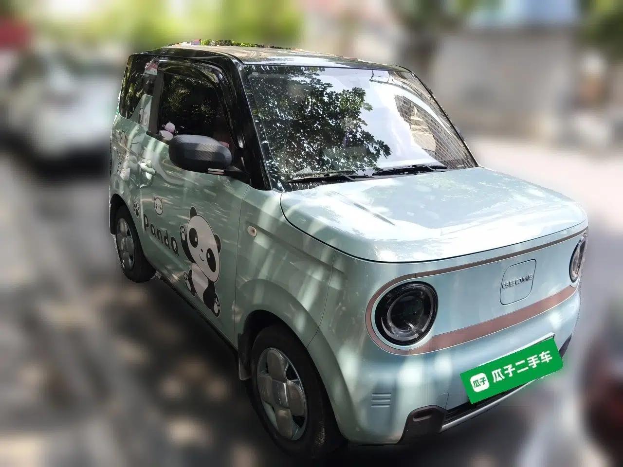 Geely Galaxy Panda 2024 Panda Mini 200km Endurance Bear — миниатюра 3