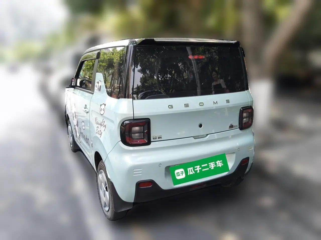 Geely Galaxy Panda 2024 Panda Mini 200km Endurance Bear — миниатюра 4