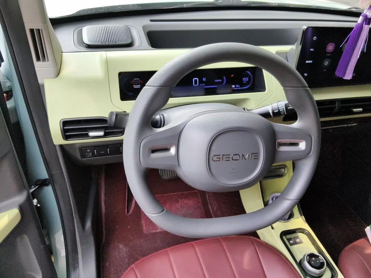 Geely Galaxy Panda 2024 Panda Mini 200km Endurance Bear — миниатюра 10