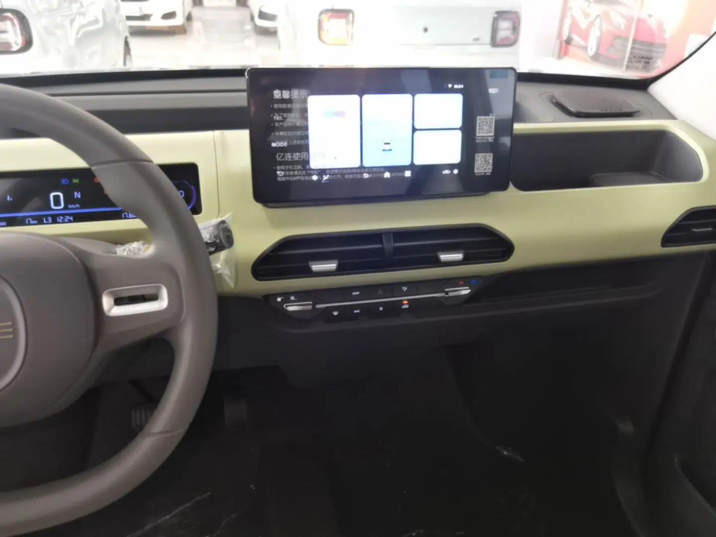 Geely Galaxy Panda 2024 Panda Mini 200km Endurance Bear — миниатюра 17