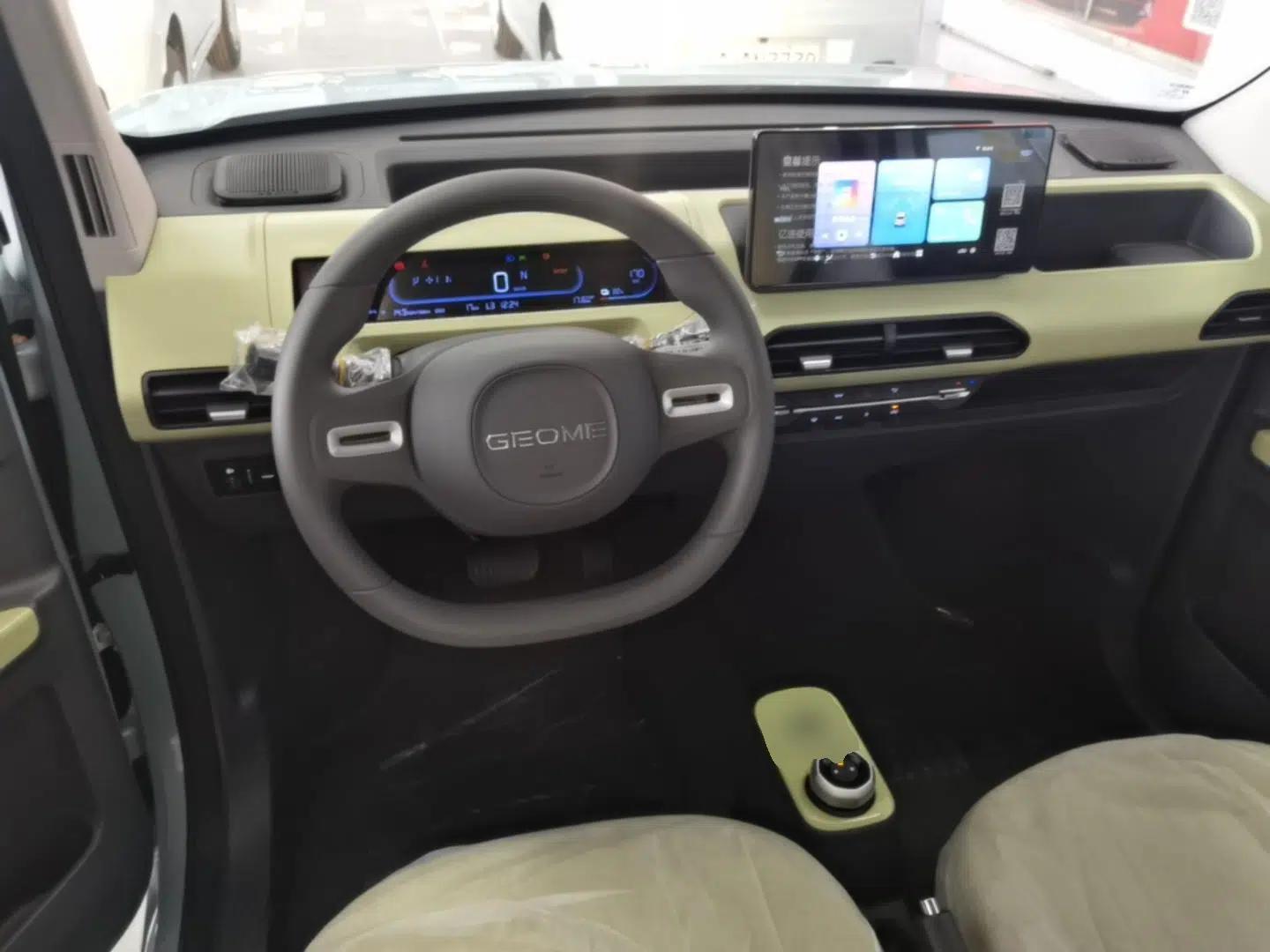 Geely Galaxy Panda 2024 Panda Mini 200km Endurance Bear — миниатюра 18