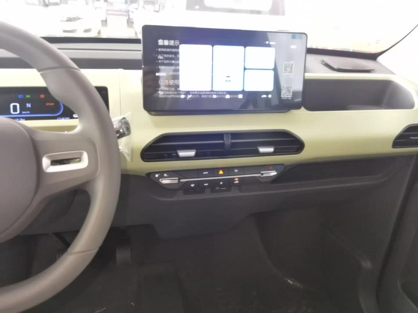 Geely Galaxy Panda 2024 Panda Mini 200km Endurance Bear — миниатюра 20