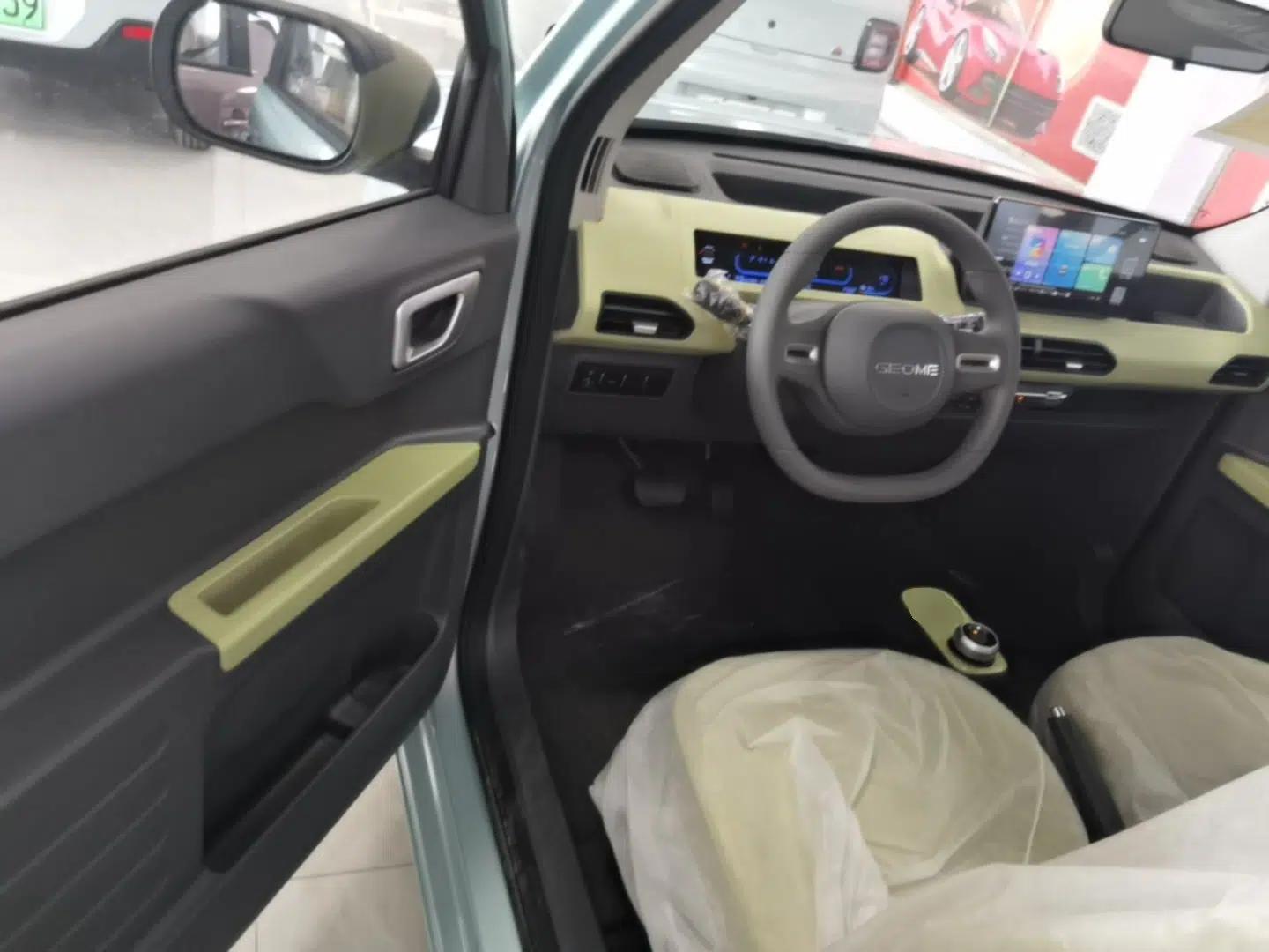 Geely Galaxy Panda 2024 Panda Mini 200km Endurance Bear — миниатюра 23