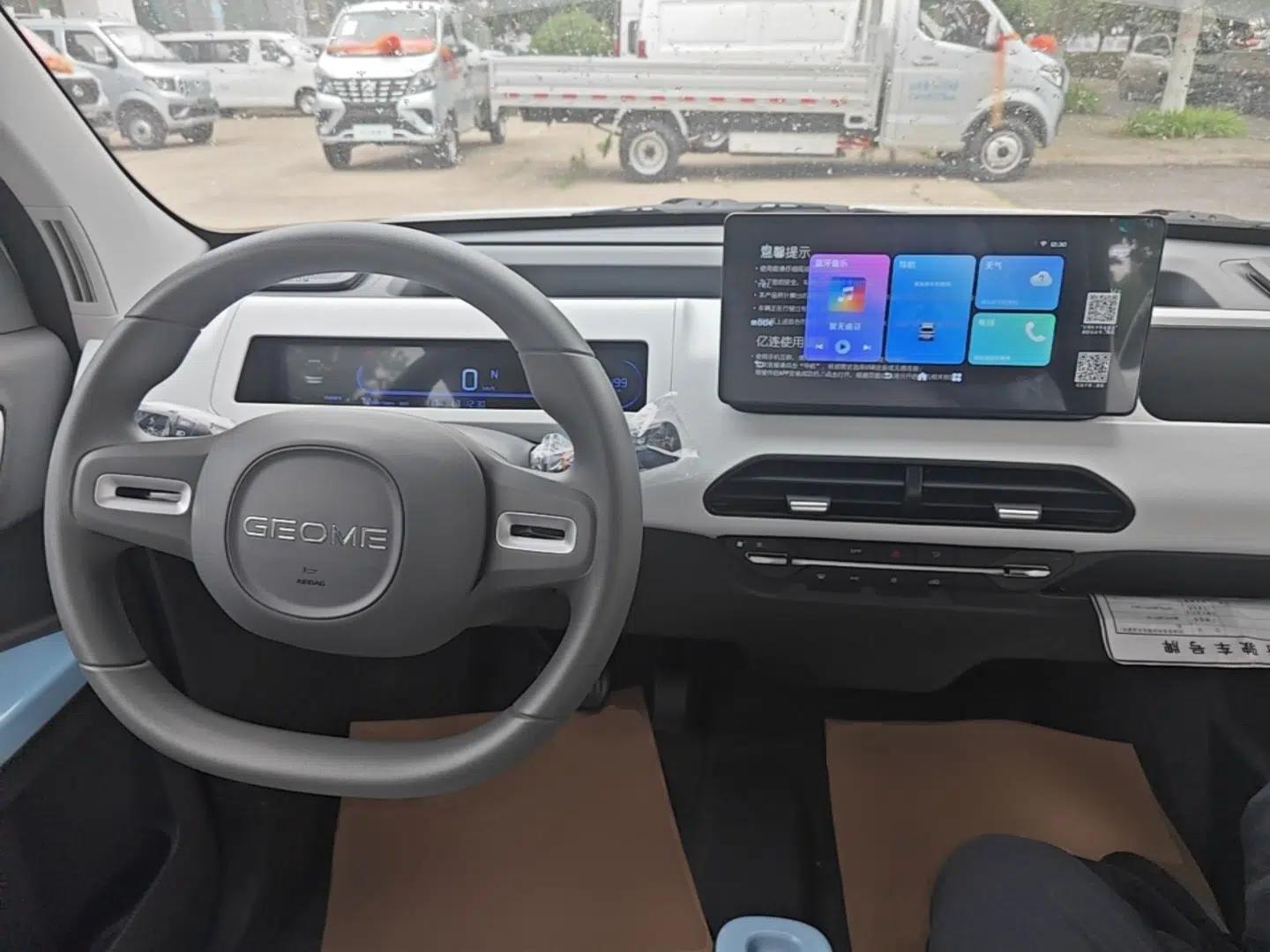 Geely Galaxy Panda 2024 Panda Mini 200km Endurance Bear — миниатюра 17