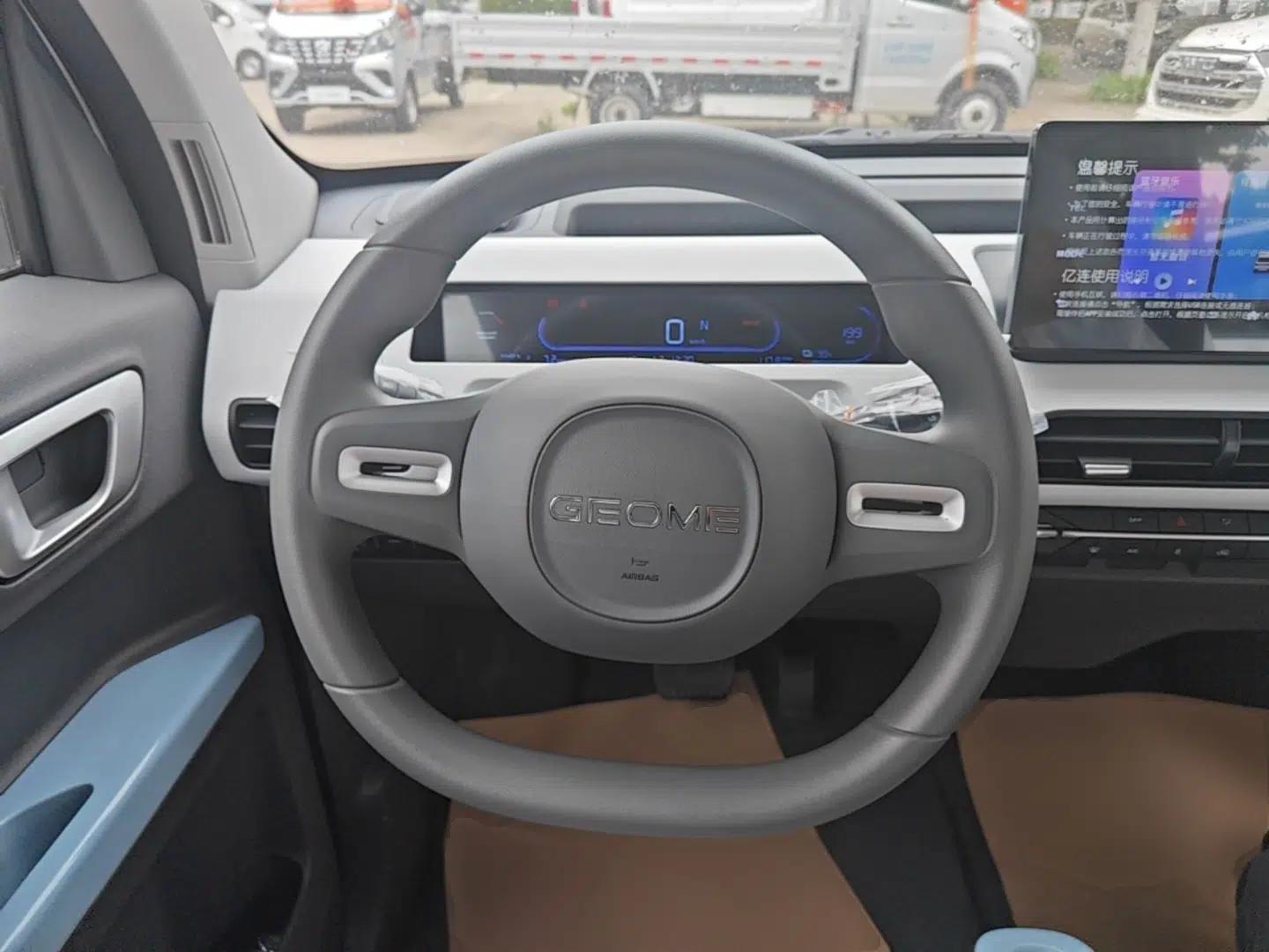 Geely Galaxy Panda 2024 Panda Mini 200km Endurance Bear — миниатюра 18