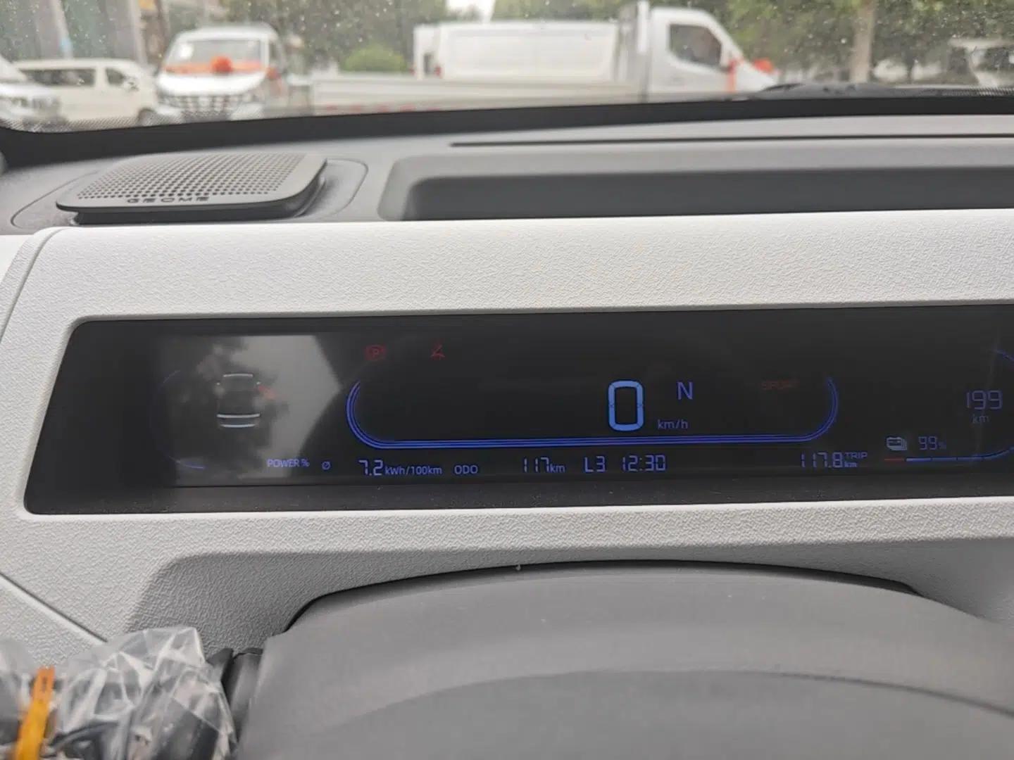 Geely Galaxy Panda 2024 Panda Mini 200km Endurance Bear — миниатюра 19