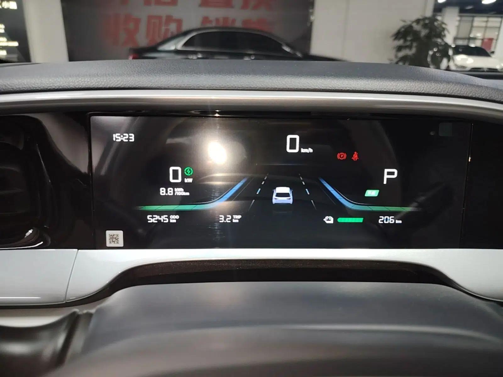 Geely Galaxy Geome 2025 310km Youth Edition — миниатюра 14