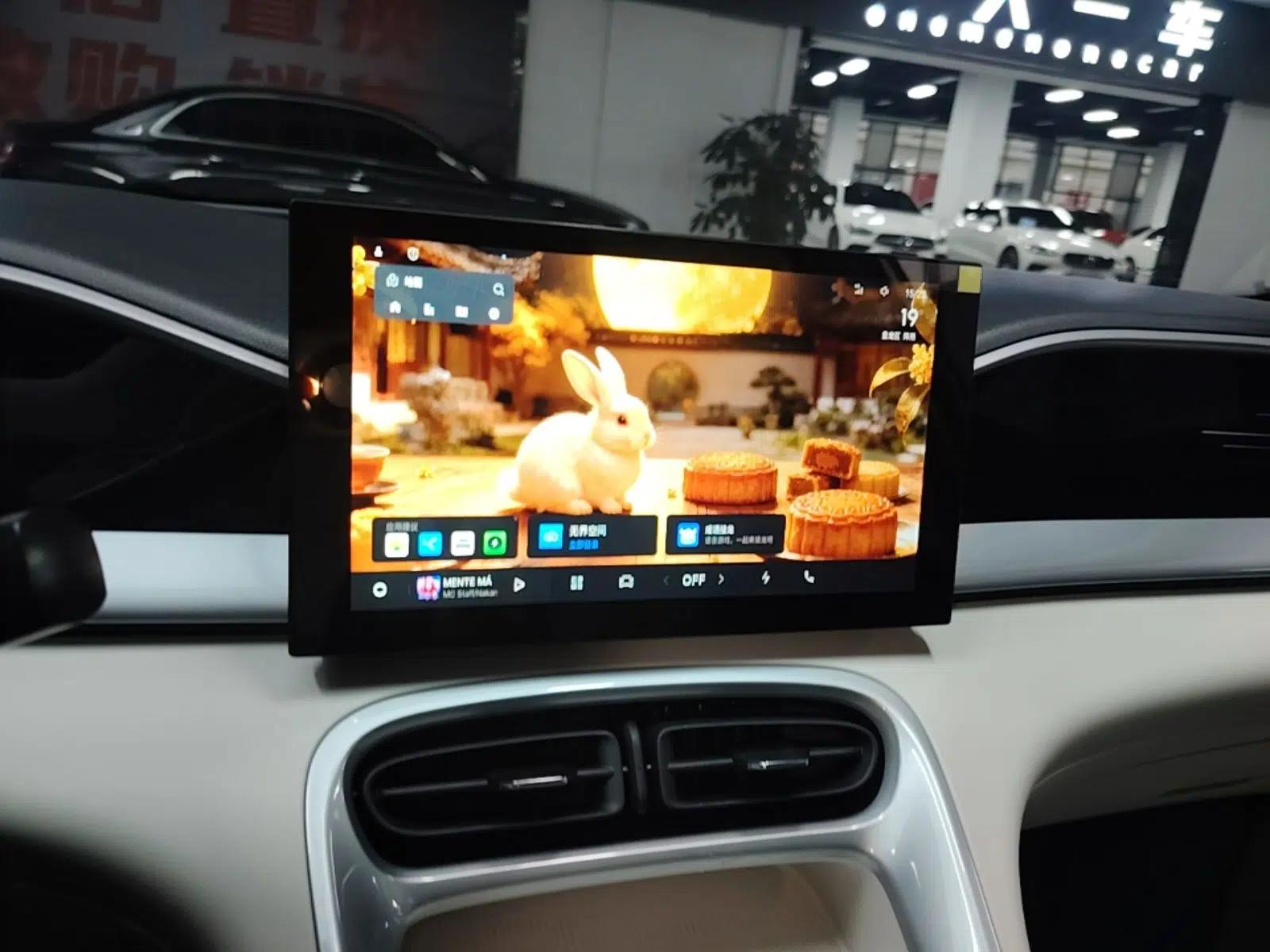 Geely Galaxy Geome 2025 310km Youth Edition — миниатюра 15