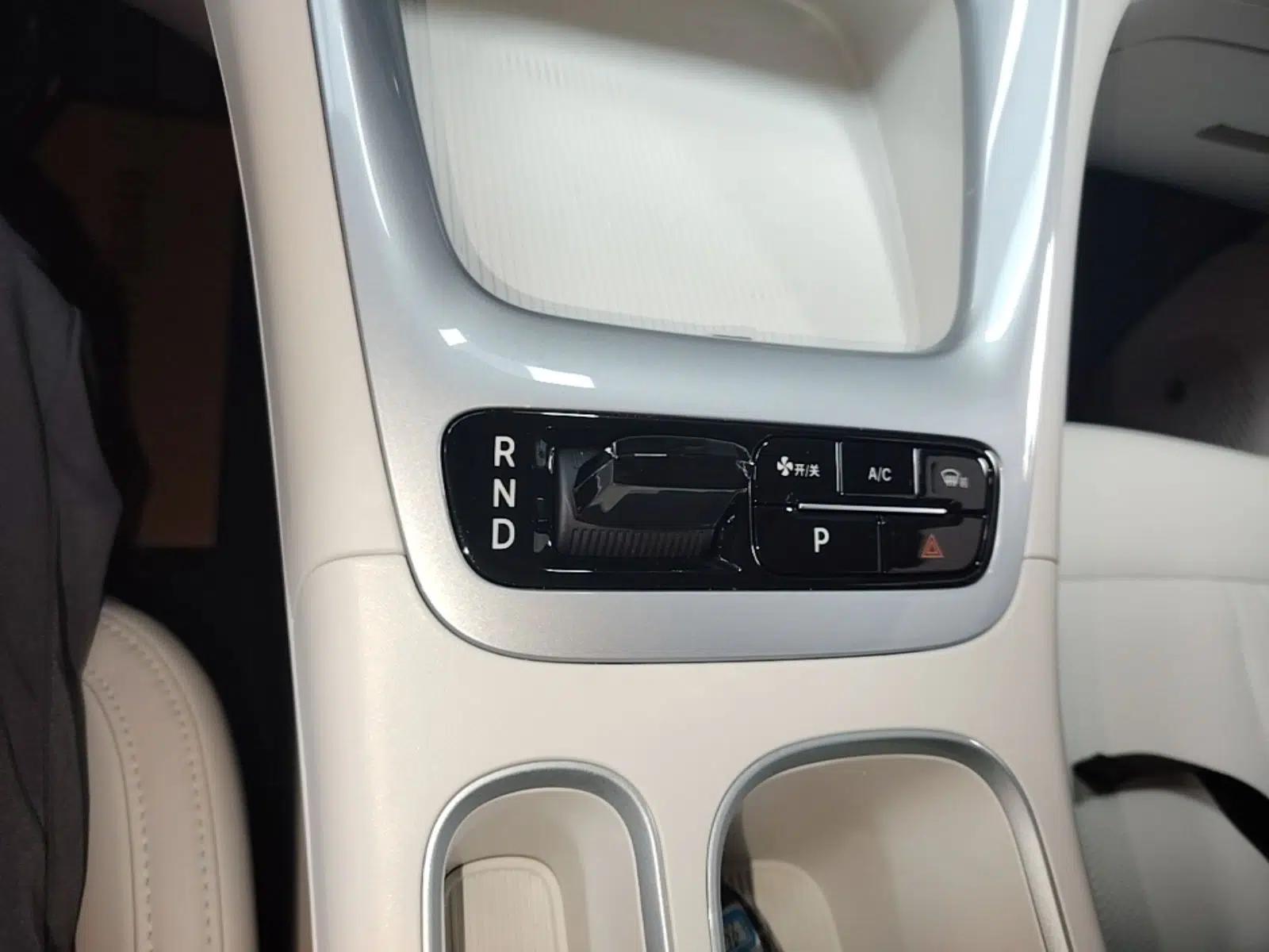Geely Galaxy Geome 2025 310km Youth Edition — миниатюра 16