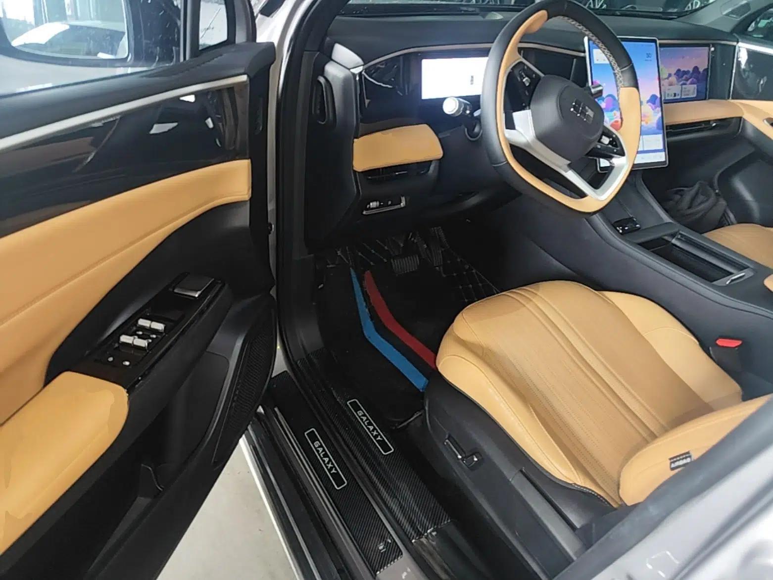 Geely Galaxy L7 2023 1.5T 115 km PLUS — миниатюра 18