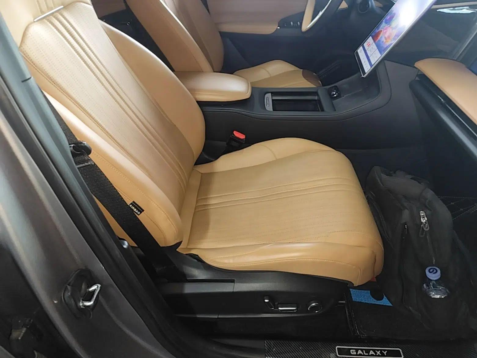 Geely Galaxy L7 2023 1.5T 115 km PLUS — миниатюра 19