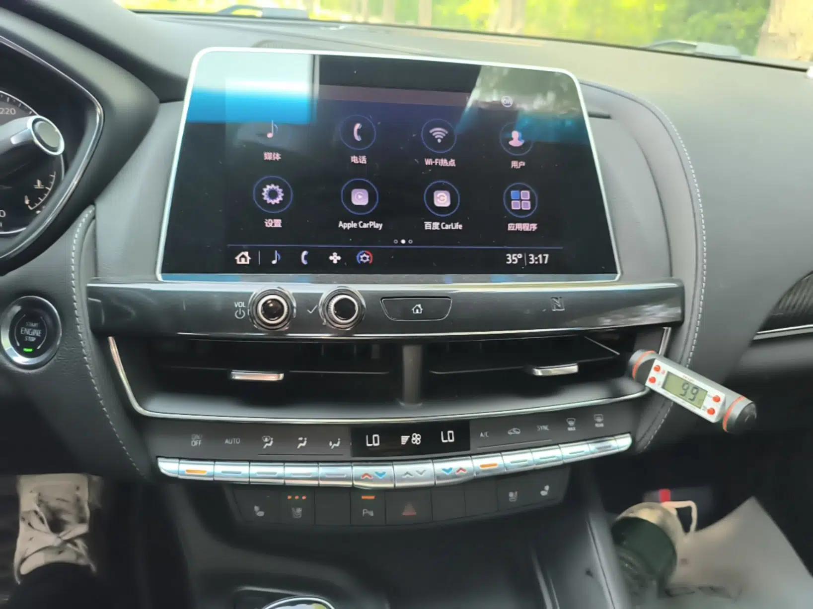 Cadillac CT5 2020 Updated 28T Leading Sporty Version — миниатюра 20
