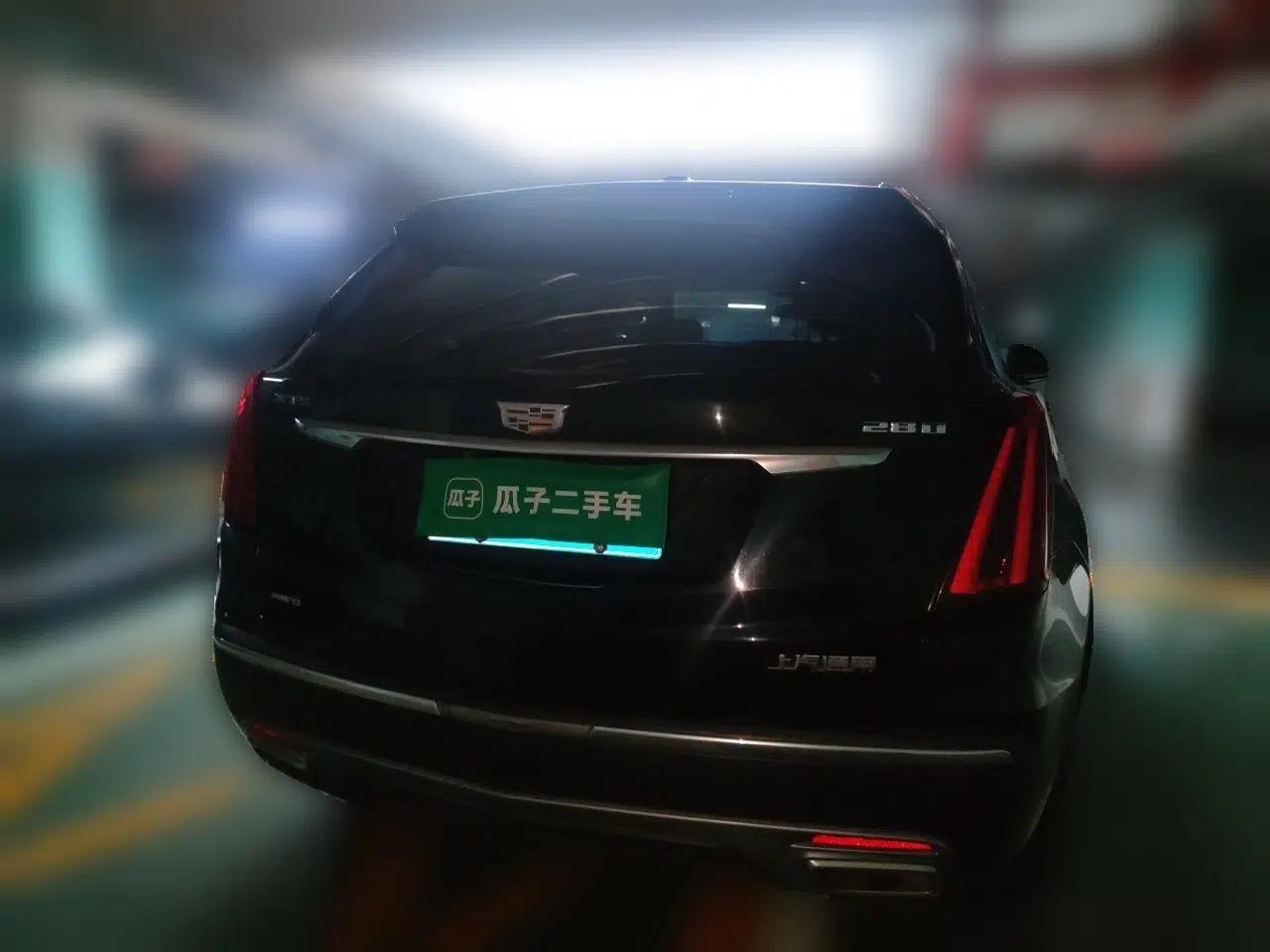 Cadillac XT5 2020 28T Four-Wheel Drive Luxury Version — миниатюра 5