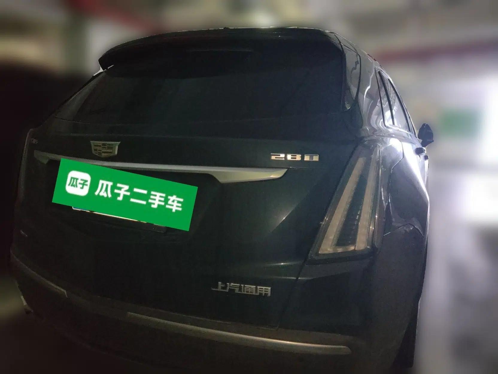 Cadillac XT5 2022 2.0T Four-Wheel Drive Luxury Version (Hummingbird Edition) — миниатюра 5