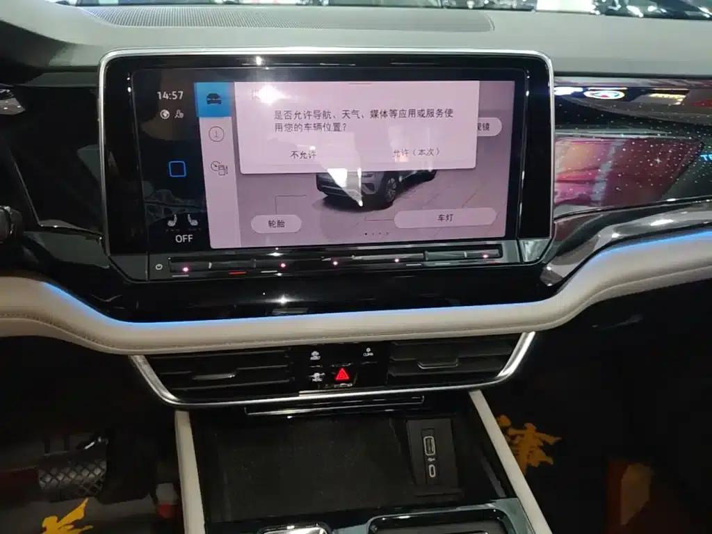 2023 Volkswagen Teramont 380TSI 4WD Premium Luxury Edition — миниатюра 13