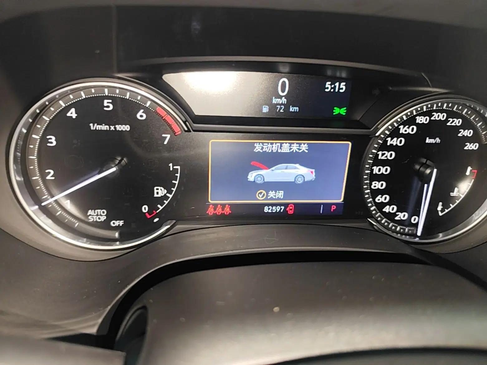 Cadillac CT4 2021 28T Prestige Edition — миниатюра 14