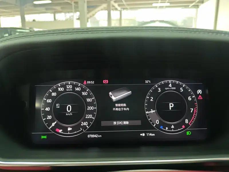 Range Rover 2021 3.0T Automatic 4WD 5-seater (Parallel Import) — миниатюра 12