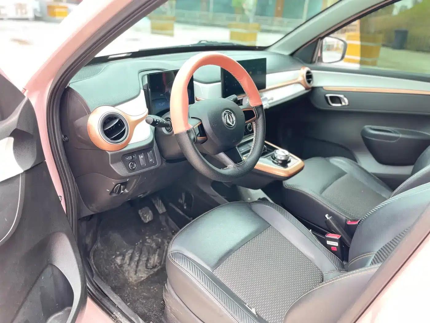 Nano BOX 2022 Model, Wind Chaser Edition, 331KM Advanced Version — миниатюра 5