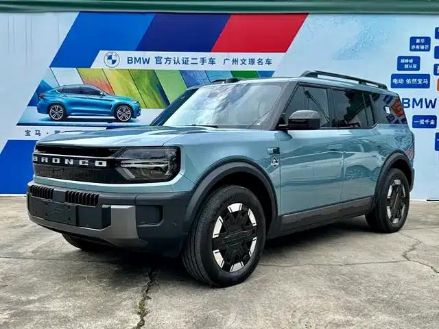 Ford Motor Romper 2026 Long Beach Extended Range