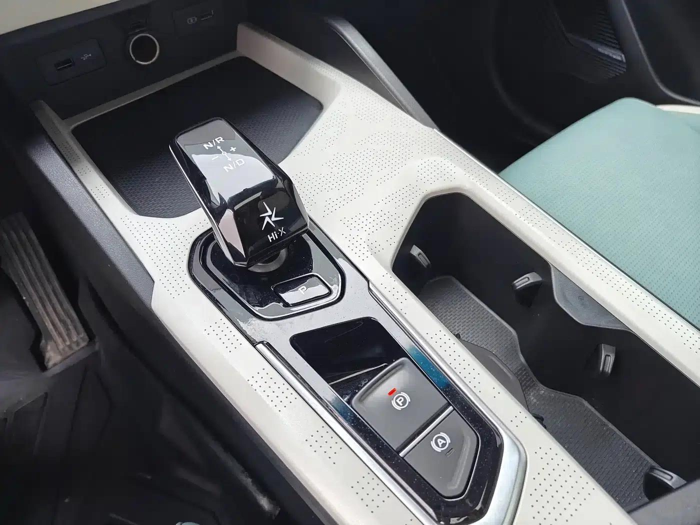 Geely Emgrand L HiP 2022 1.5TD-DHT Pro 100KM Super Speed — миниатюра 13