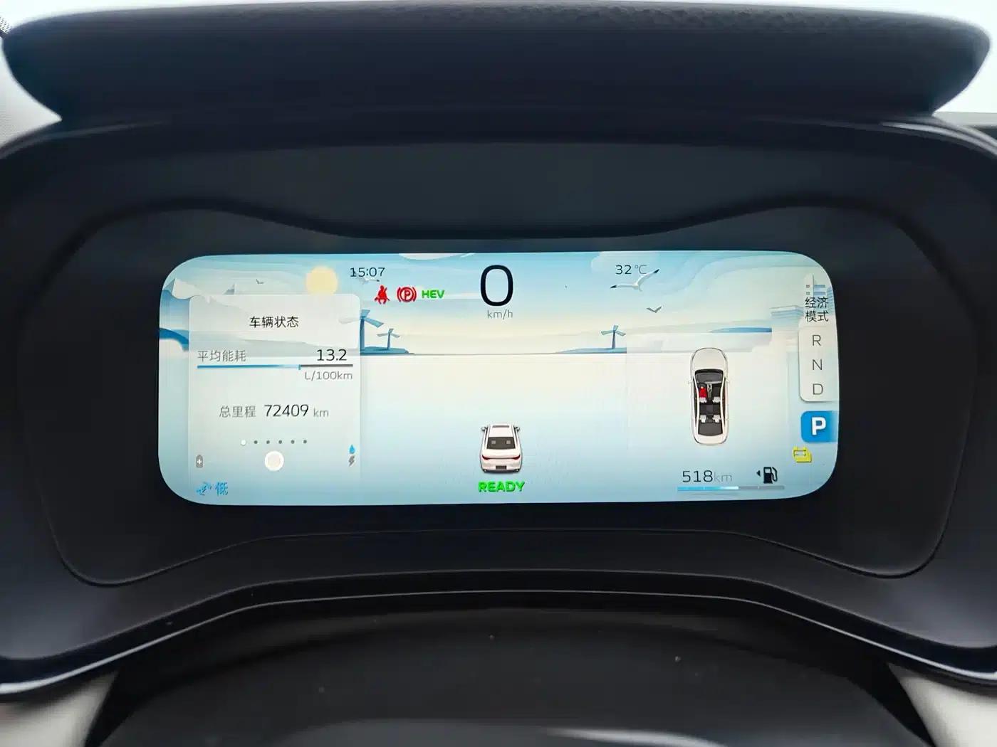 Geely Emgrand L HiP 2022 1.5TD-DHT Pro 100KM Super Speed — миниатюра 19