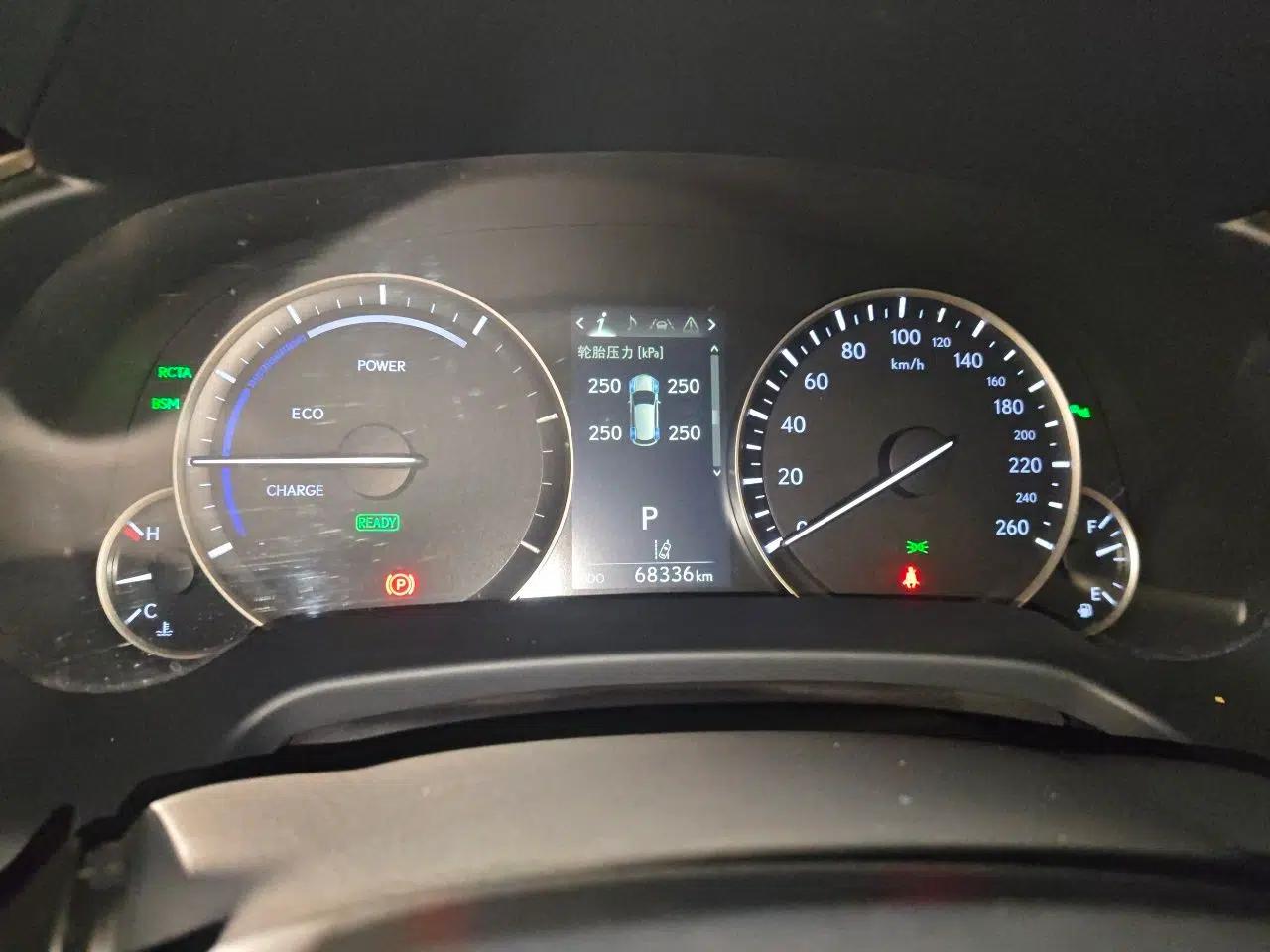 Lexus RX 2016 450h Four-Wheel Drive Luxury Edition — миниатюра 11