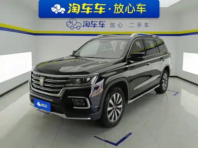 Roewe RX8 2018 30T Intelligent Internet Four-Wheel Drive Flagship Edition