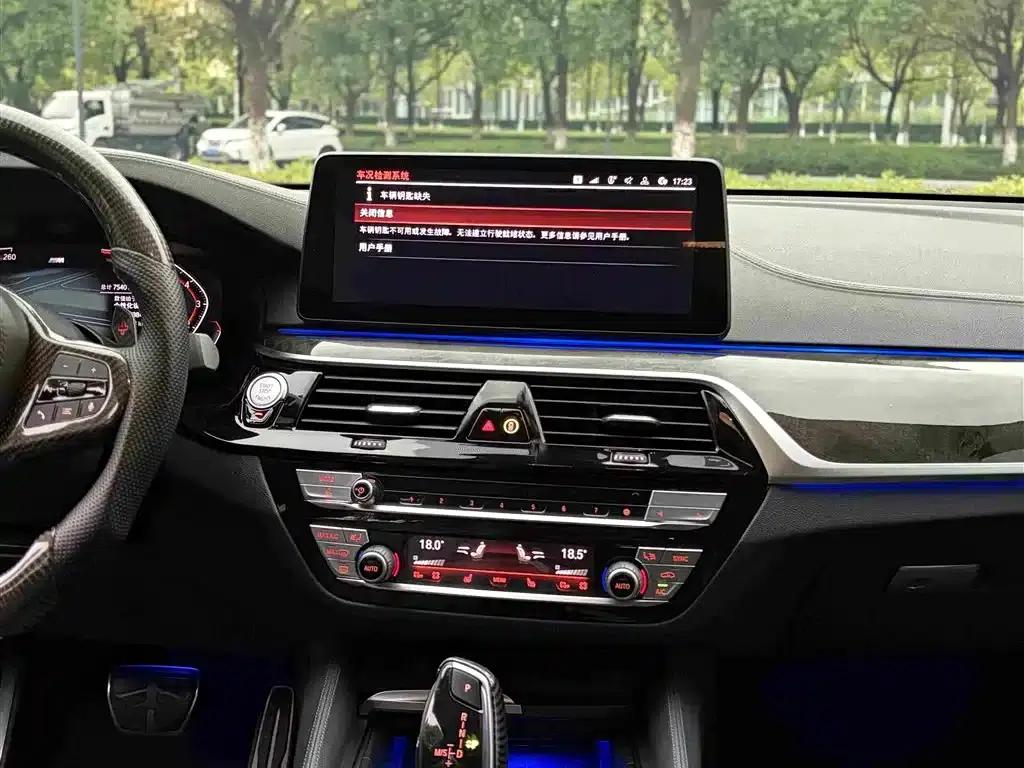 2021 BMW 6 Series GT 630i M Sport Package — миниатюра 13