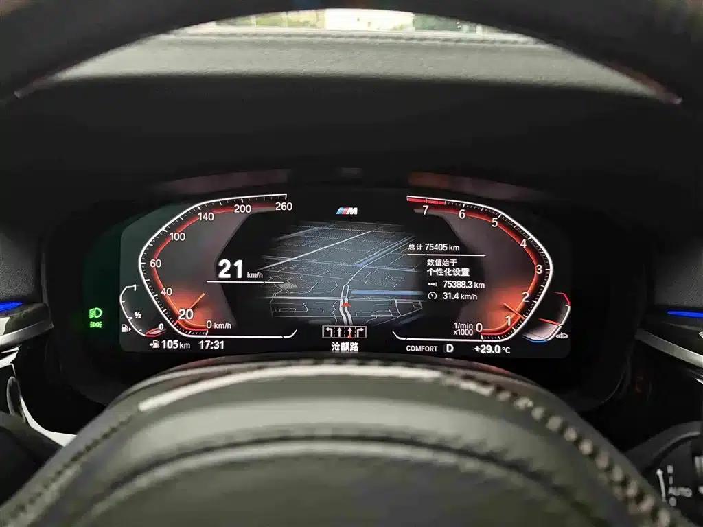 2021 BMW 6 Series GT 630i M Sport Package — миниатюра 9