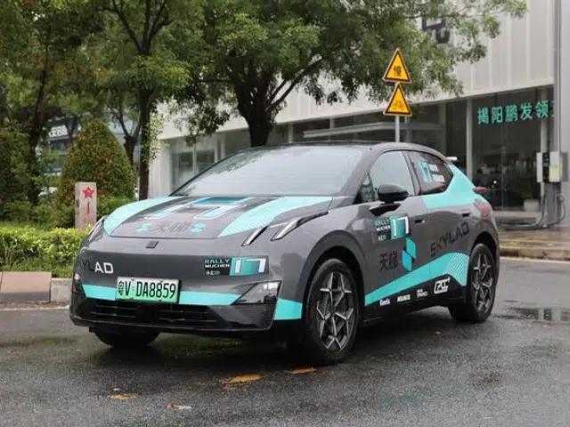 Lynk & Co Z20 2025 Model, 530km/h Rear-Wheel Drive Max