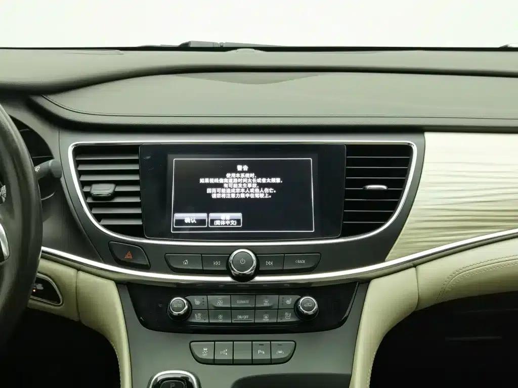 Buick LaCrosse 2016 30H Luxury Edition — миниатюра 12