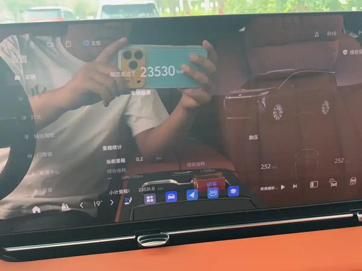 Buick Ultimate Family 2026 Luxury Edition — миниатюра 17
