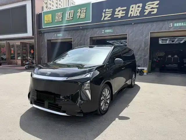 Buick Ultimate Family 2026 Luxury Edition