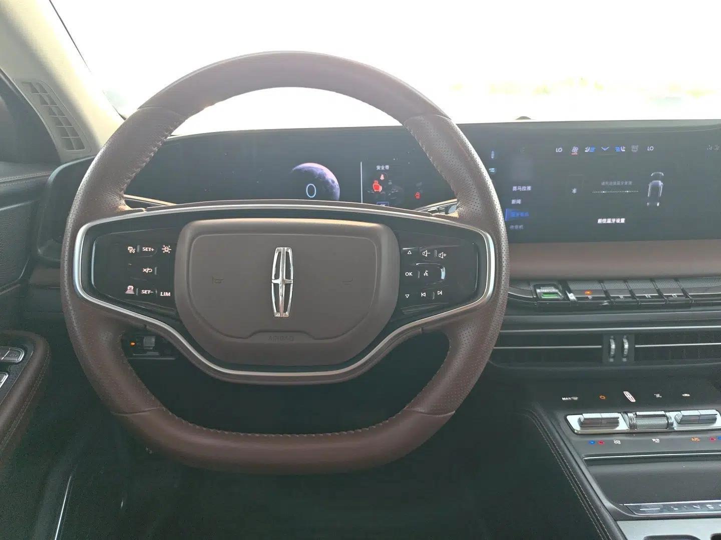 Lincoln Z 2024 2.0T Two-Wheel Drive Luxury Hybrid Version — миниатюра 10