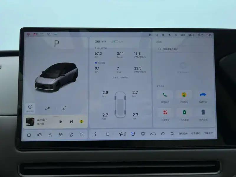 Li Auto i8 2025 Standard Edition — миниатюра 7