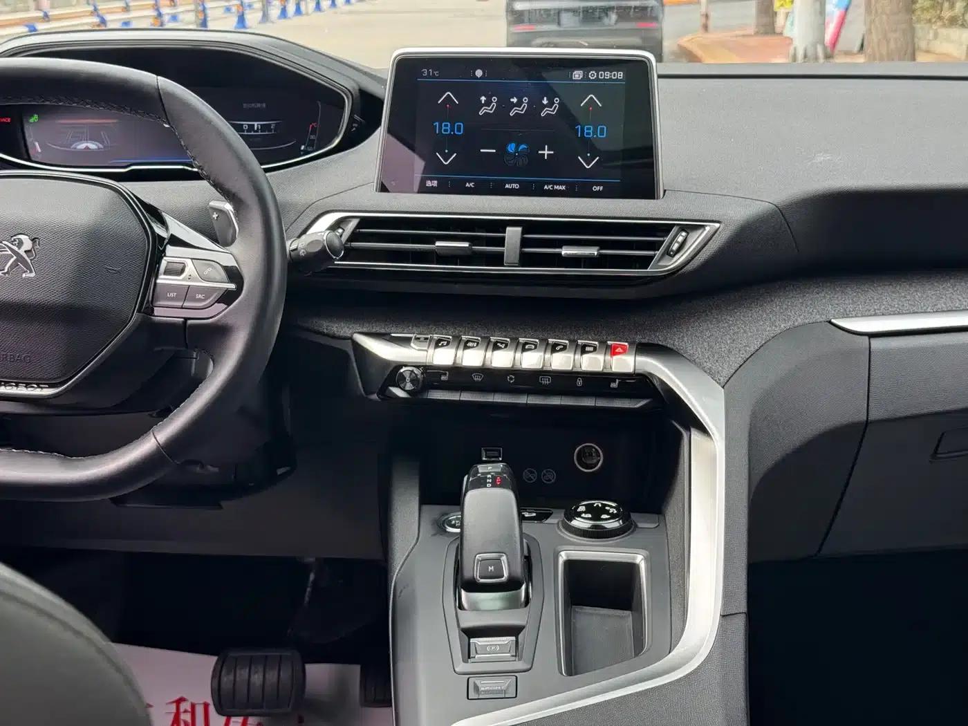 Peugeot 4008 2017 350THP Luxury Edition — миниатюра 11