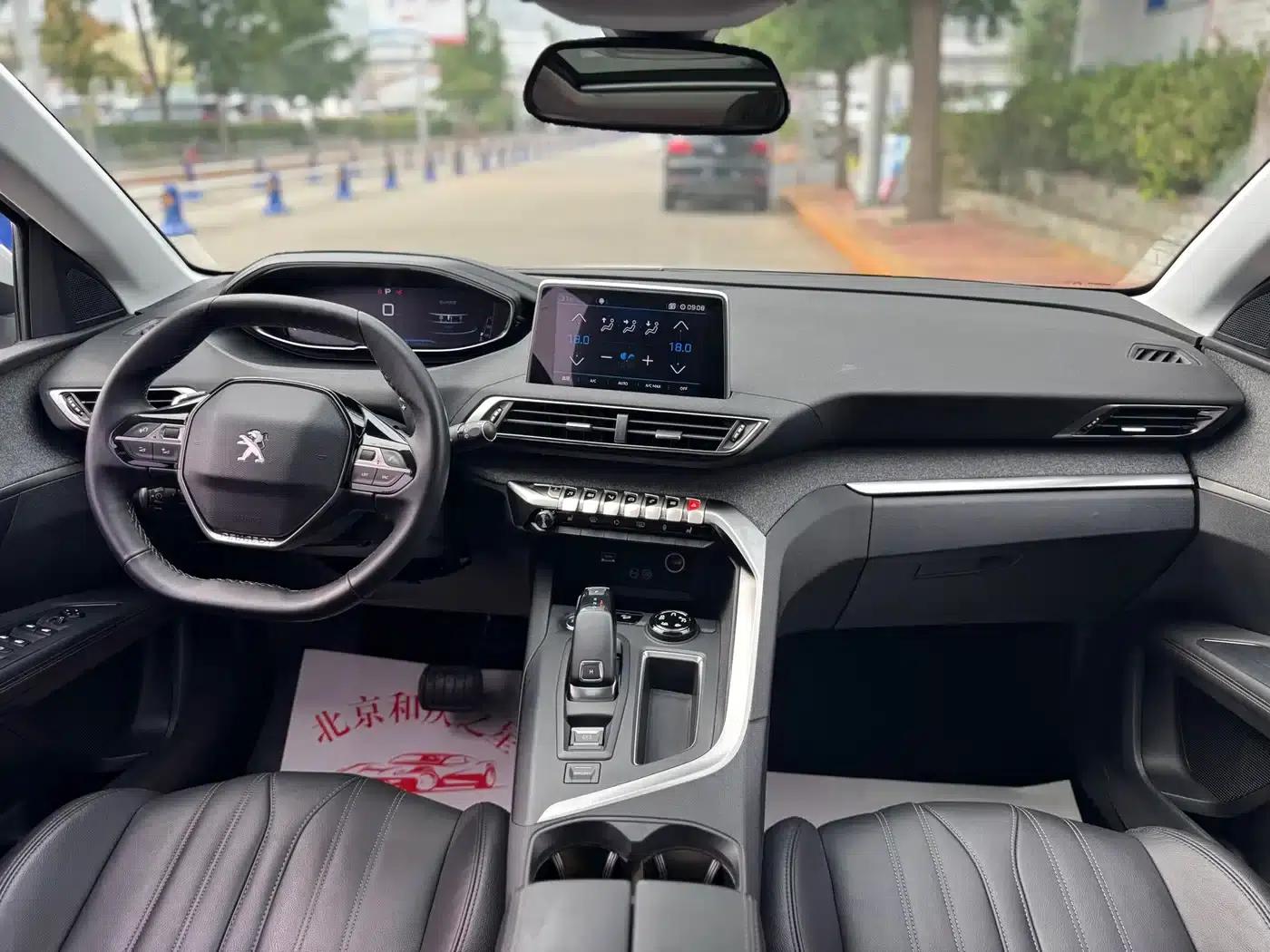 Peugeot 4008 2017 350THP Luxury Edition — миниатюра 9