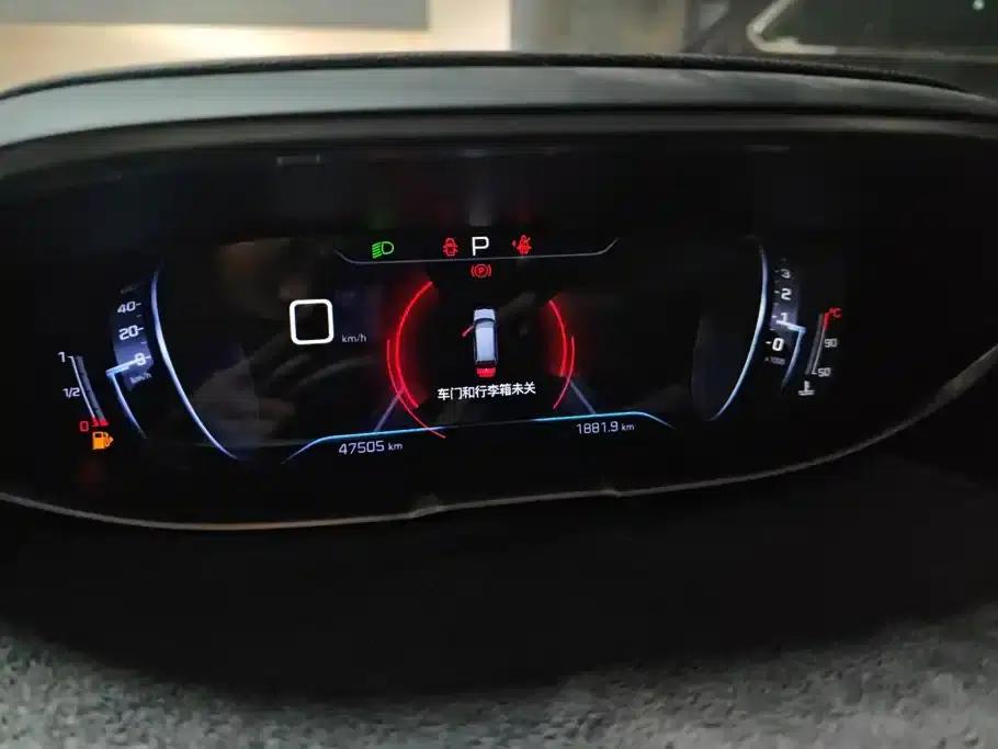 Peugeot 4008 2018 350THP Elite Edition — миниатюра 13