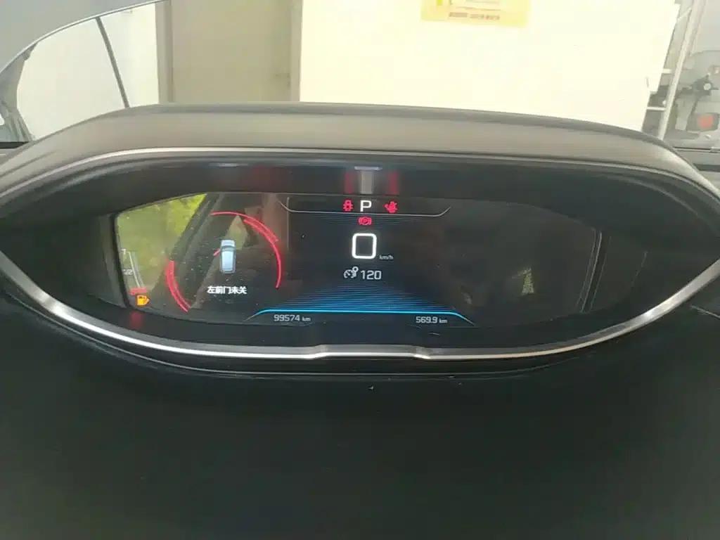 Peugeot 4008 2018 350THP Elite Edition — миниатюра 12