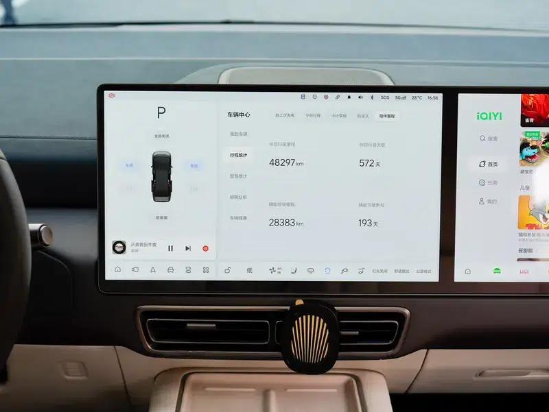Li Auto MEGA 2024 Ultra Edition — миниатюра 8