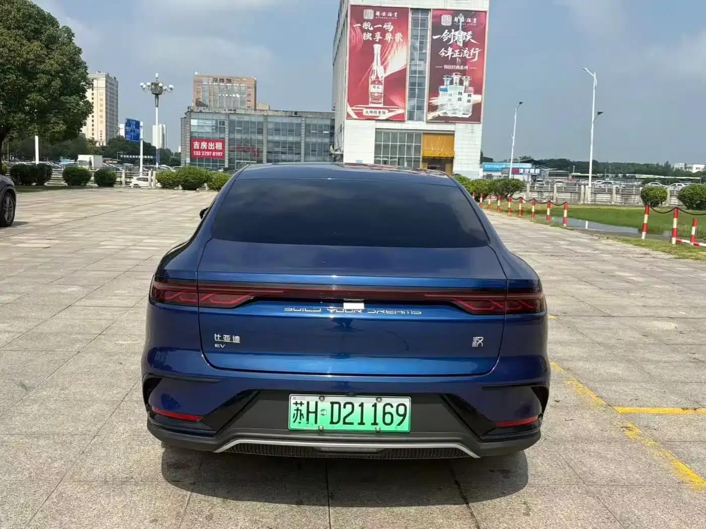 Han 2023 EV Champion Edition 715KM Front-Wheel Drive Flagship Model — миниатюра 8