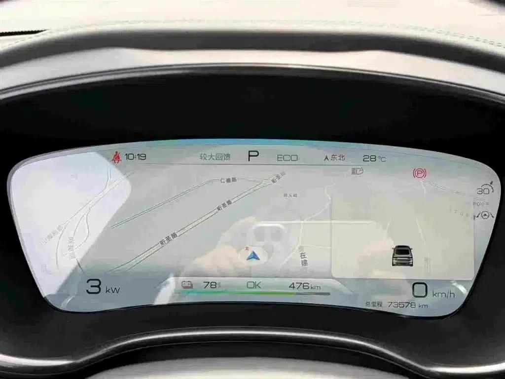 Han 2022 EV 610KM 4WD Thousand Mountains Green Limited Edition — миниатюра 2
