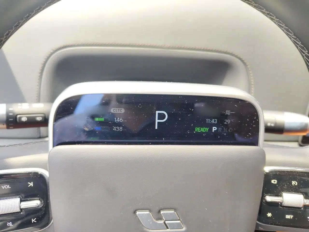 Li Auto L9 2022 Max model — миниатюра 10