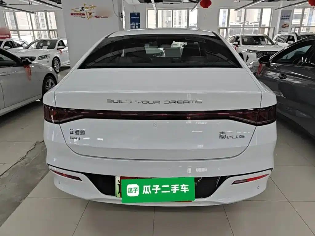 Qin PLUS 2023 Champion Edition DM-i 120KM Excellent Model — миниатюра 6